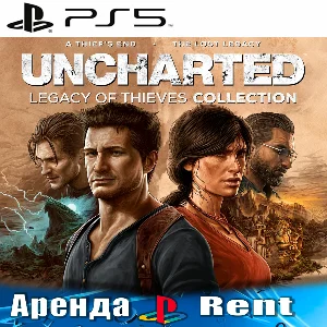 🎮UNCHARTED Legacy of Thieves (PS5/RUS) Аренда 🔰
