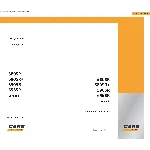 CASE 580/590/695 Service manual на русском языке