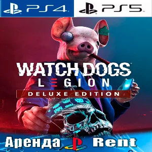 🎮Watch Dogs: Legion (PS4/PS5/RUS) Аренда 🔰