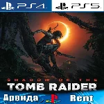 🎮Shadow of the Tomb Raider (PS4/PS5/RUS) Аренда 🔰