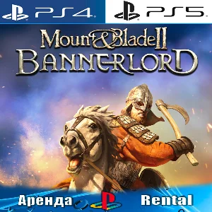 🎮Mount Blade II: Bannerlord (PS4/PS5/RUS) Аренда 🔰