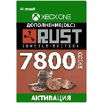Rust Console Edition 7800 Rust Coins XBOX +Любой регион
