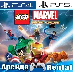 🎮LEGO Marvel Super Heroes (PS4/PS5/RUS) Аренда🔰