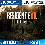 🎮Resident Evil 7 (PS4/PS5/RUS) Аренда 🔰