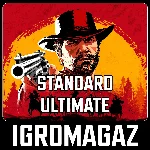 Red Dead Redemption 2 Standard/Ultimate (Rockstar key)