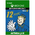 Подписка Fallout 1st Fallout 76 XBOX ONE 12 месяцев