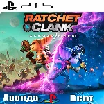 🎮Ratchet Clank: Rift Apart (PS5/RUS) Аренда 🔰