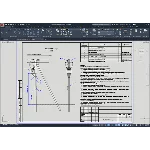 Проект установки ПКУ