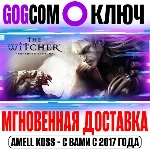 The Witcher: Enhanced Edition Director´s Cut Ключ GOG