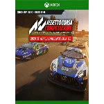 ✅ 2020 GT World Challenge Pack DLC XBOX ONE X|S 🔑