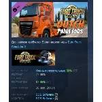 Euro Truck Simulator 2 - Dutch Paint Jobs Pack STEAM РФ
