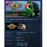 Euro Truck Simulator 2 - Italian Paint Jobs Pack STEAM