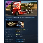 Euro Truck Simulator 2 - Turkish Paint Jobs Pack STEAM