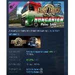 Euro Truck Simulator 2 Hungarian Paint Jobs Pack STEAM