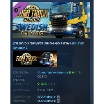 Euro Truck Simulator 2 - Swedish Paint Jobs Pack STEAM