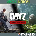 DAYZ LIVONIA EDITION XBOX ONE & SERIES X|S🔑КЛЮЧ