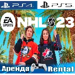 🎮NHL 23 (PS4/PS5/ENG) Аренда 🔰