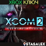 XCOM® 2: WAR OF THE CHOSEN (DLC) XBOX ONE & X|S 🔑КЛЮЧ