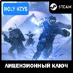🔥 Destiny 2: ЗА ГРАНЬЮ СВЕТА 💳 STEAM КЛЮЧ + Бонус 🎁