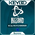 🔰Blizzard Gift Card🔵20/50/100 Евро EU Battle.net