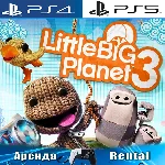 🎮LittleBigPlanet 3 (PS4/PS5/RUS) Аренда 🔰
