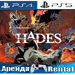 🎮Hades (PS4/PS5/RUS) Аренда 🔰