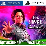 🎮Life Is Strange: True Colors (PS4/PS5/RUS) Активация✅