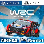 🎮WRC Generations The FIA WRC (PS4/PS5/RUS) Аренда 🔰