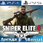 🎮Sniper Elite 4 (PS4/PS5/RUS) Аренда 🔰
