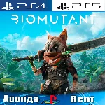 🎮Biomutant (PS4/PS5/RUS) Аренда 🔰