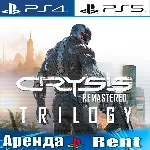 🎮Crysis Remastered Trilogy (PS4/PS5/RUS) Аренда 🔰