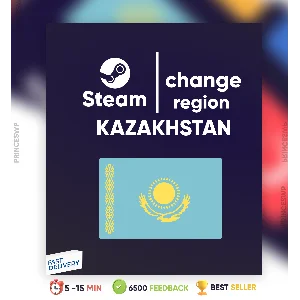 ✨Смена Steam на Казахстанский регион 🇰🇿 [БЫСТРО]