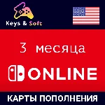 ✅Nintendo Switch Online🔥Gift Card-  3 месяца 🇺🇸 (US)