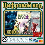 🌍 EA Family Bundle (Need for Speed +2GAME) XBOX/KEY 🔑