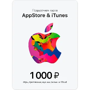 🧾Gift карта iTunes, AppStore, iCloud, Music на 1000руб