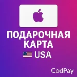 Подарочная карта iTunes 2$ ( USA)