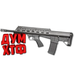 Макрос Warface на K&M ARMS M17. Bloody X7 Razer Logi