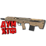 Макрос Warface на DESERT TECH MDRX. Bloody X7 Razer Log