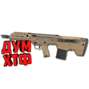 Макрос Warface на DESERT TECH MDRX. Bloody X7 Razer Log