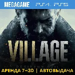💳 Resident evil 8 Village (PS4/PS5/RUS) Аренда 7 дней