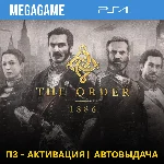 💳 The Order 1886 (PS4/RUS) П3-Активация