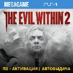 The Evil Within 2 (PS4/RUS) П3-Активация