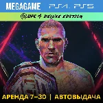 💳 UFC 4 Deluxe (PS4/PS5/RUS) Аренда 7 дней