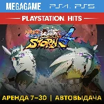 Naruto Shippuden U.N.STORM  (PS4/PS5/RUS) Аренда 7 дней