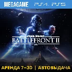 💳 Star Wars Battlefront II (PS4/PS5/RUS) Аренда 7 дней