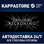 Mortal Online 2 | Steam Gift Россия