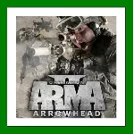 ✅ArmA 2: Operation Arrowhead✔️+ 30 Игр🎁Steam⭐Global🌎