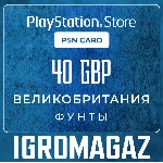 Карта PlayStation(PSN) 40 GBP (Фунтов)🔵UK