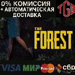 🔥 The Forest | Steam РУ+UA+KZ+СНГ🔥