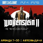 Wolfenstein II The New Colossus (PS4/PS5/RU) Аренда 7